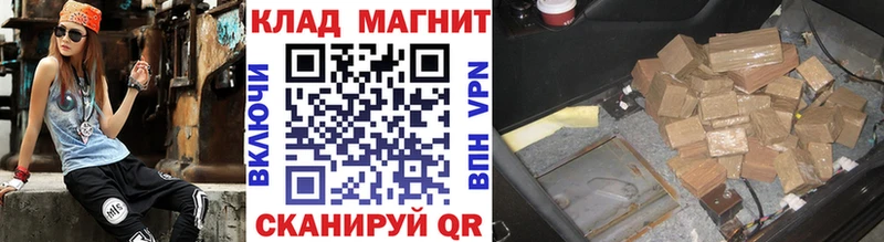 Купить наркотики сайты Красноуфимск Cocaine  Мефедрон  МАРИХУАНА 