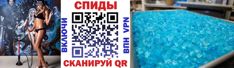 Amphetamine 97%  наркота  Красноуфимск 