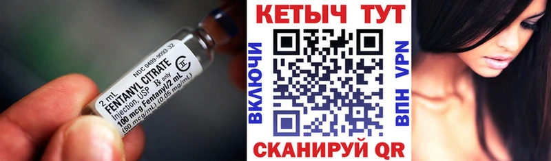 Кетамин VHQ  что такое   Красноуфимск 