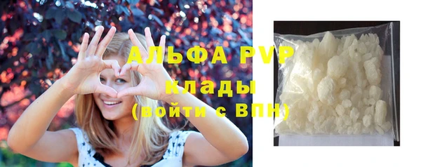 экстази Белоозёрский