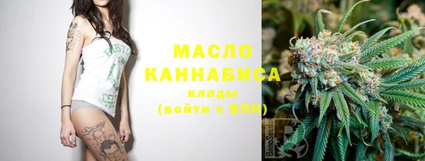 экстази Белоозёрский