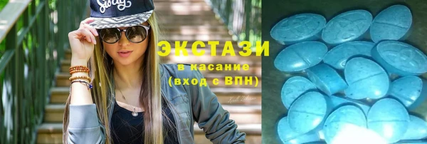 кокаин VHQ Белокуриха