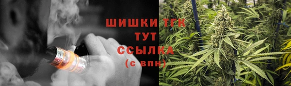 экстази Белоозёрский