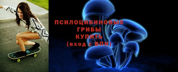 кокаин VHQ Белокуриха