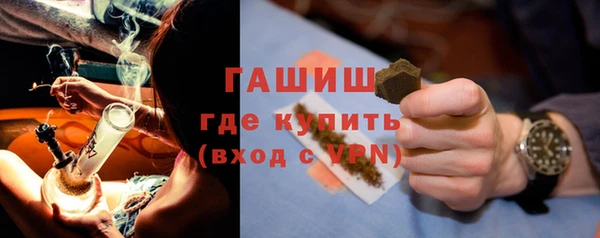 кокаин VHQ Белокуриха
