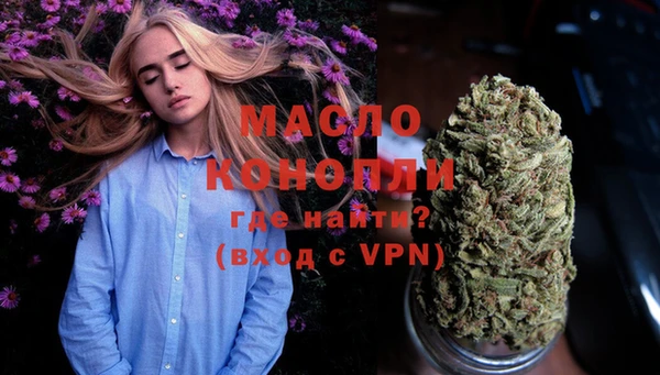 экстази Белоозёрский