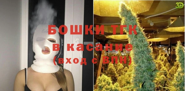 экстази Белоозёрский