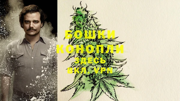 экстази Белоозёрский
