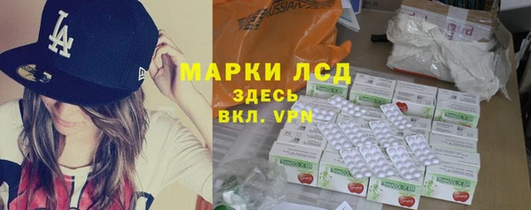 кокаин VHQ Белокуриха
