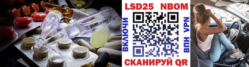 где продают наркотики  Красноуфимск  Лсд 25 экстази ecstasy 
